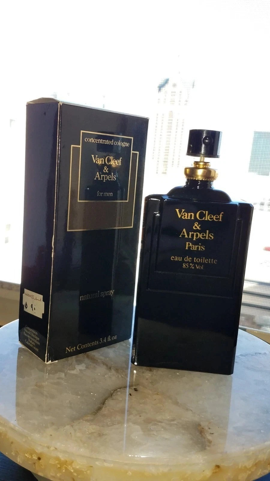 🟢1983 Vintage Van Cleef & Arpels Pour Homme EDT #S3ET 90ml/3oz Oakmoss formula